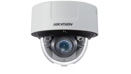 HIKVISION DS-2CD51C5G0-IZS