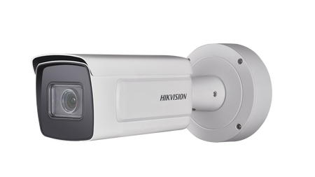 HIKVISION DS-2CD5A46G0-IZ/UH