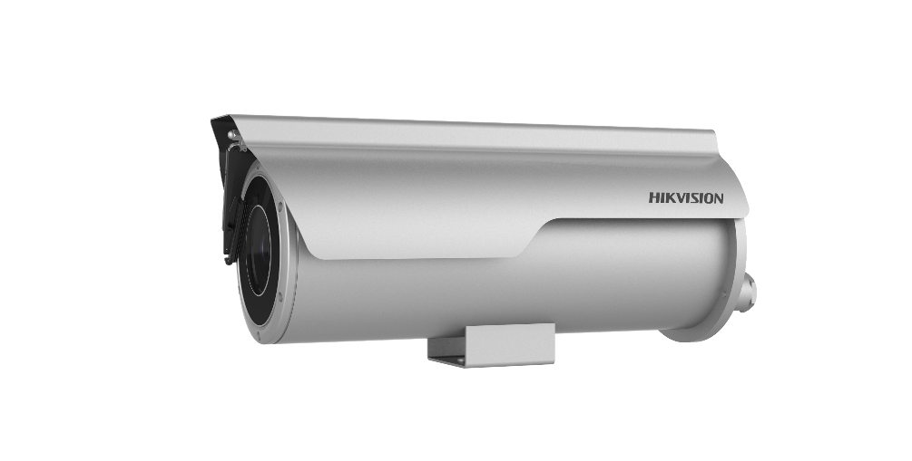 HIKVISION DS-2XC6685G0(D)