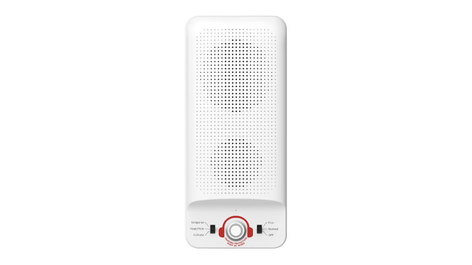 HIKVISION DS-PDBGTS