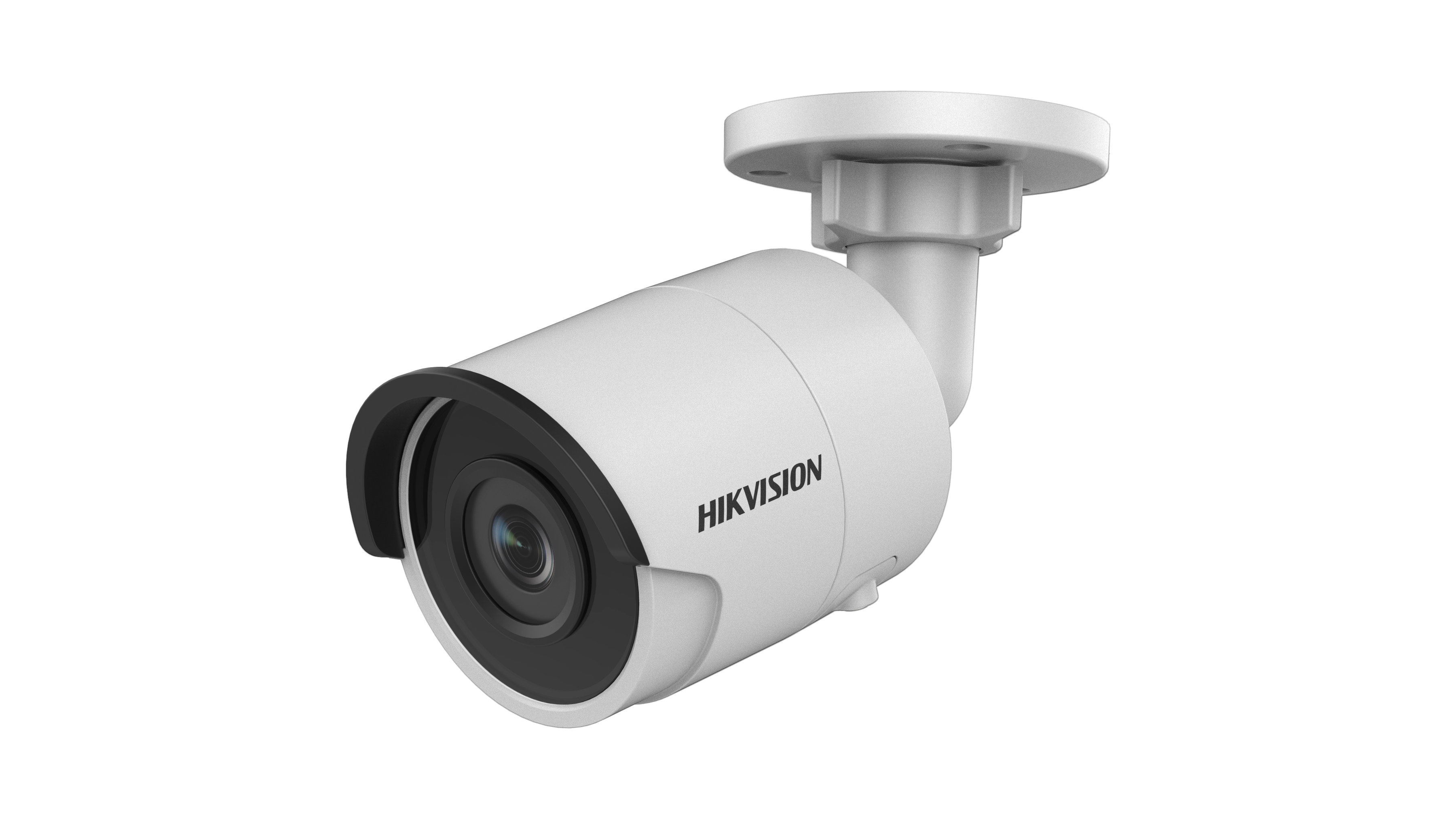 HIKVISION DS-2CD2025FHWD-I