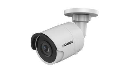 HIKVISION DS-2CD2025FHWD-I