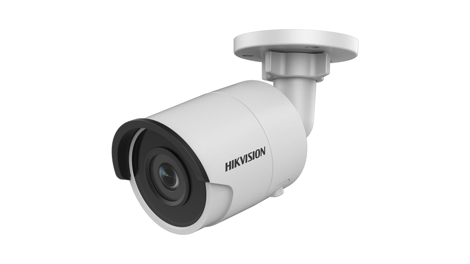 HIKVISION DS-2CD2025FHWD-I