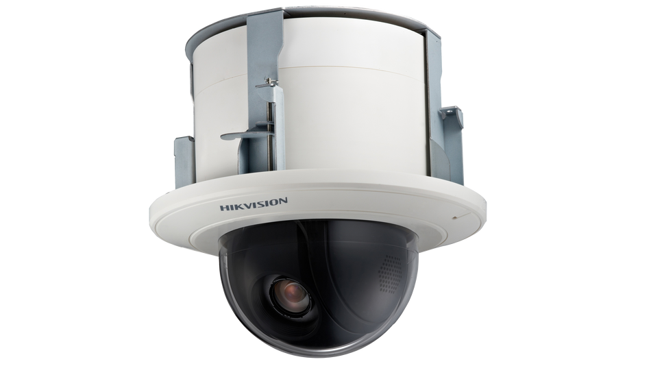 HIKVISION DS-2DF5225X-AE3(T5)