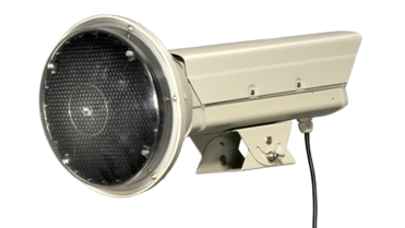 HIKVISION SL-1211-2I (850 nm)